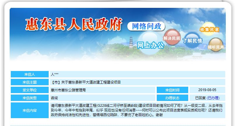 获取指南