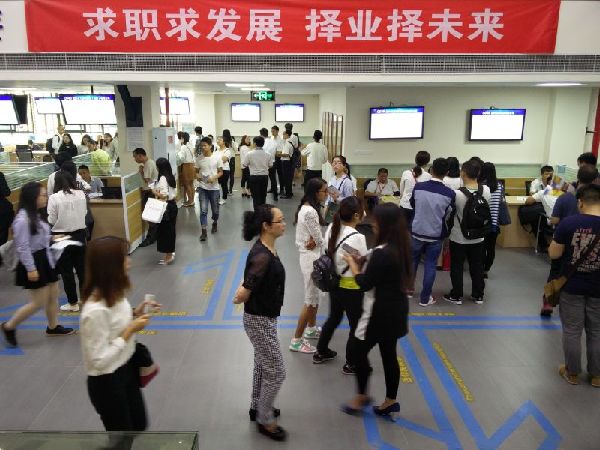 民商事诉讼仲裁 第20页