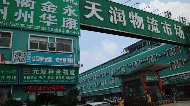 空调折旧年限最新规定，观点阐述与分析