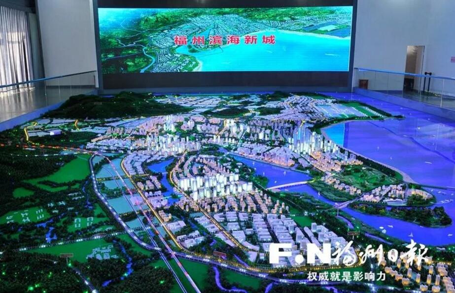 长乐滨海新城，科技前沿引领未来生活新潮