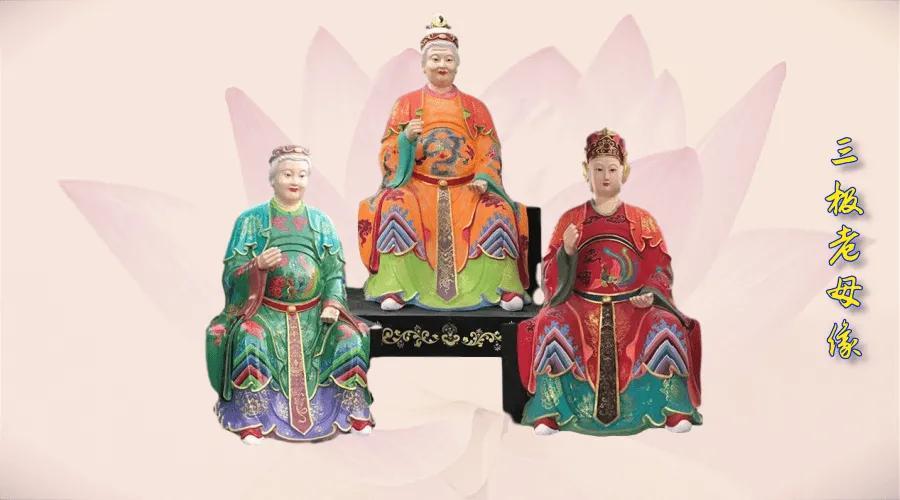 无生老母最新动态，心灵与自然的奇妙旅行之旅