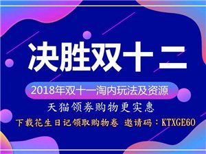 秀山之窗最新招聘资讯速递