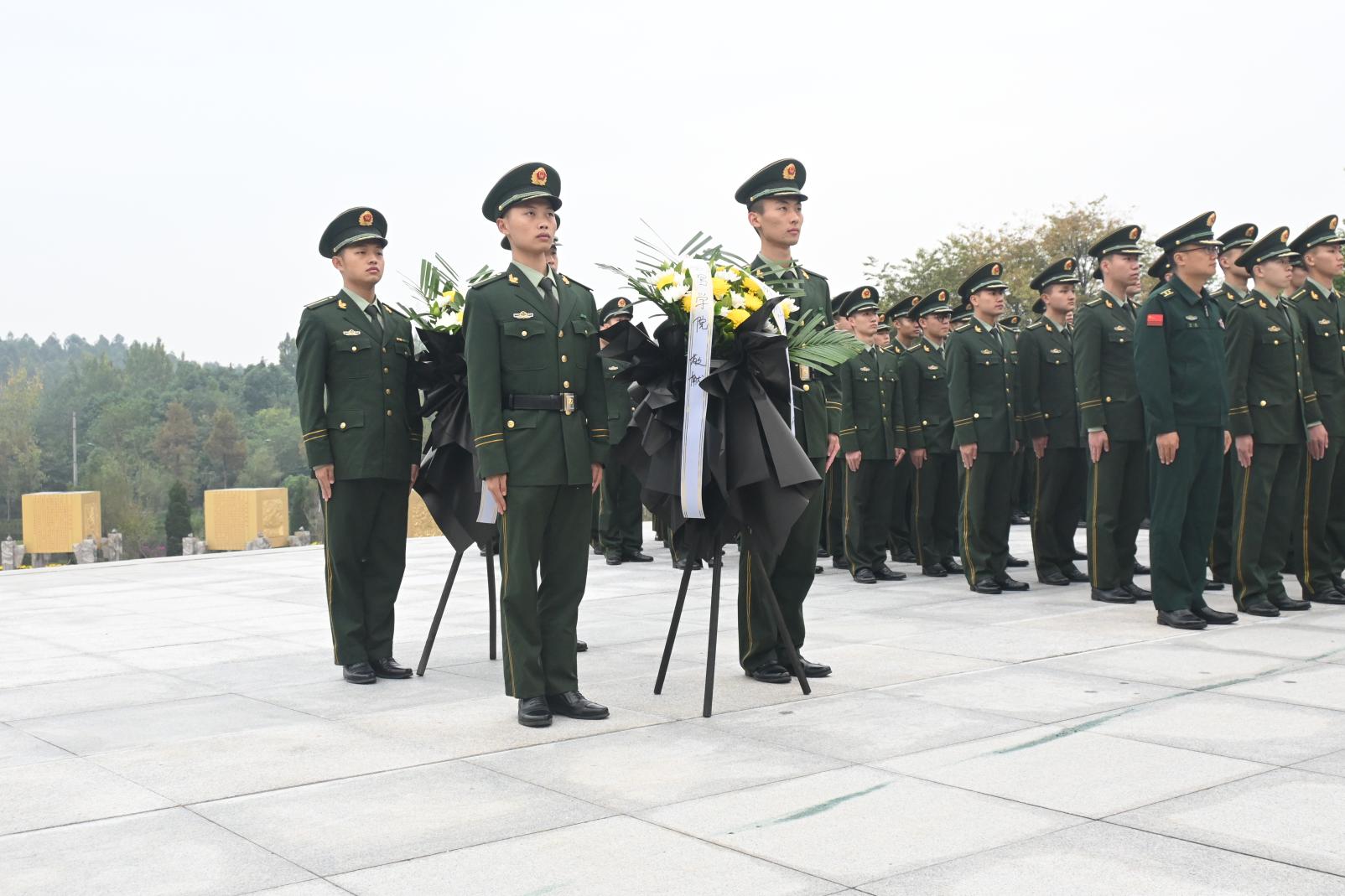武警警官学院最新动态与相关论述概述