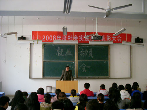 迁安吧最新消息新闻，学习变化，自信成就未来之路