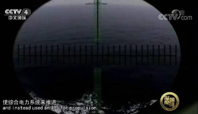 中国海军核潜艇095型最新动态及意义分析