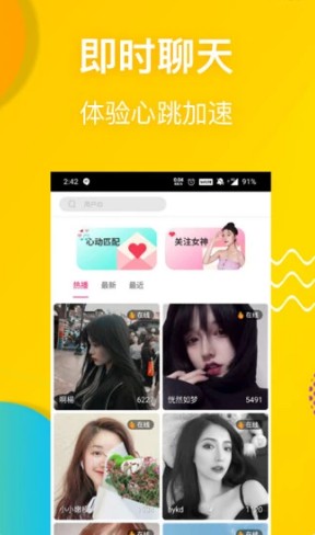 资深律师 第16页