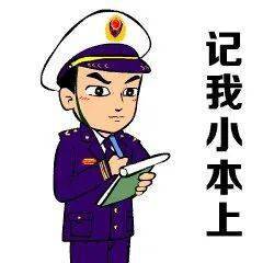 广东爆炸事件最新消息及应对步骤指南（初学者与进阶用户关注焦点）