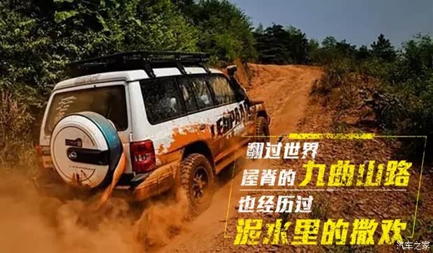 猎豹Q6最新款，小巷中的隐藏之宝