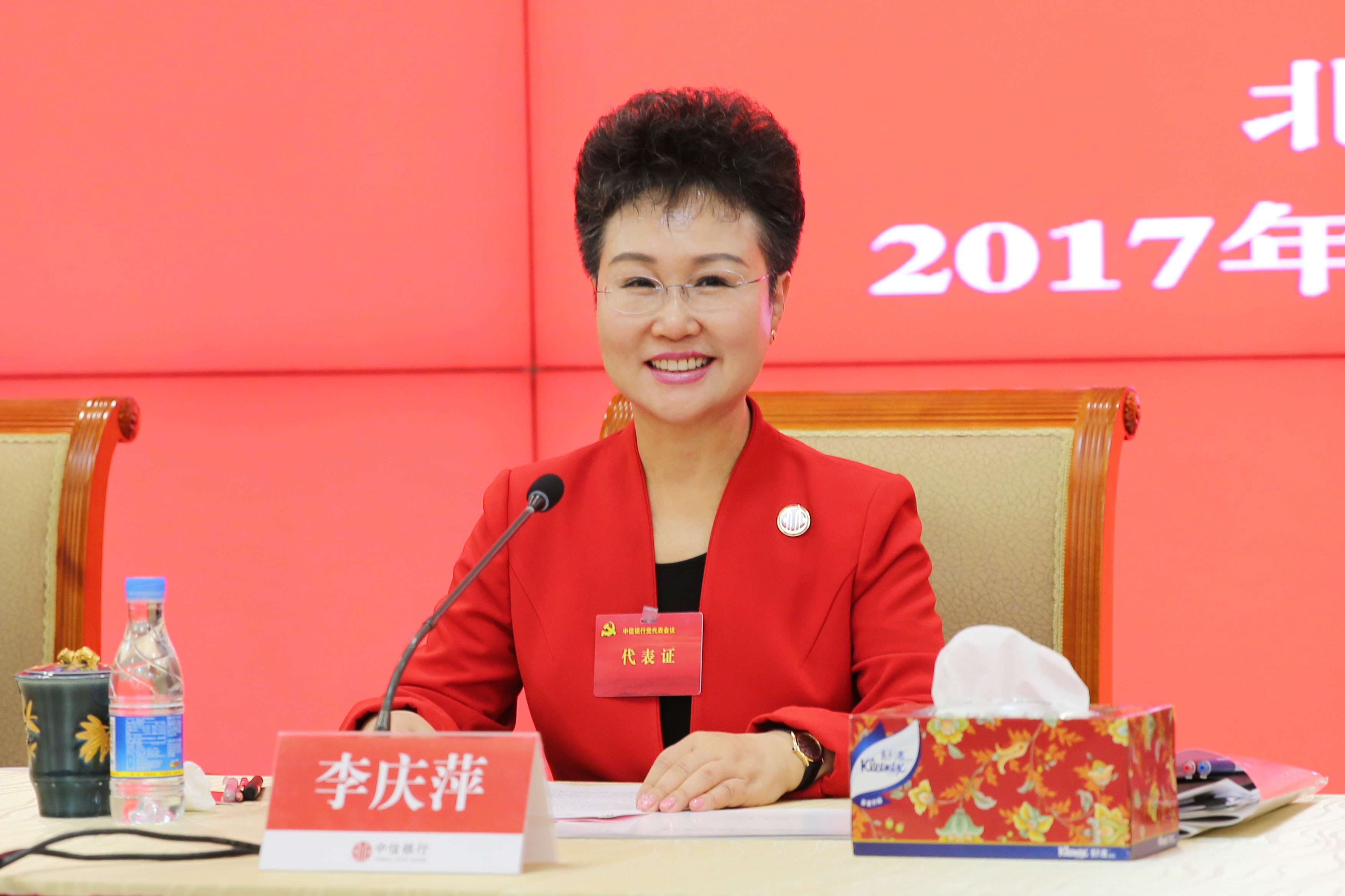 李庆萍的最新动态，力量蜕变与学习的魅力