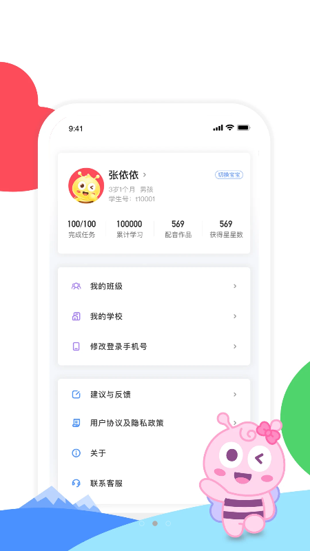 特运通大件最新版下载，小巷深处的意外发现