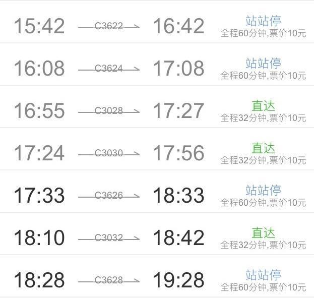 资深律师 第14页