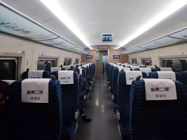 秀吉益铁路科技动脉重塑时空之旅最新消息揭秘