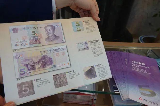 中央币最新动态，时代背景下的探索与成长之路