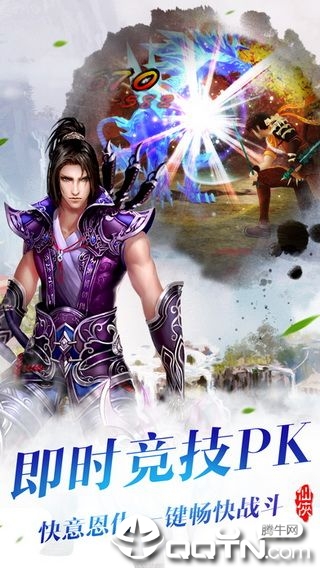 燕长风万道剑尊励志之路，剑指苍穹，自信成就传奇