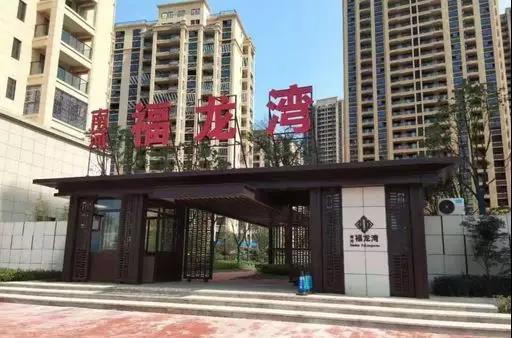 六安楼盘价格暴跌，最新楼盘价格大幅下滑