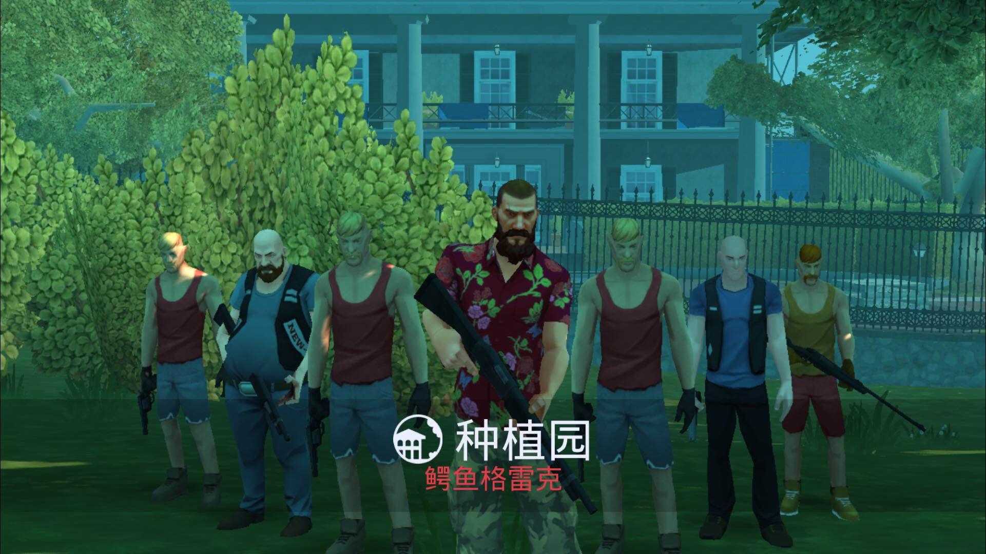 孤胆车神最新版本的极致体验，科技驰骋街头，改变生活
