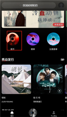 千千静听最新版本下载，小巷深处的音乐宝藏探秘之旅