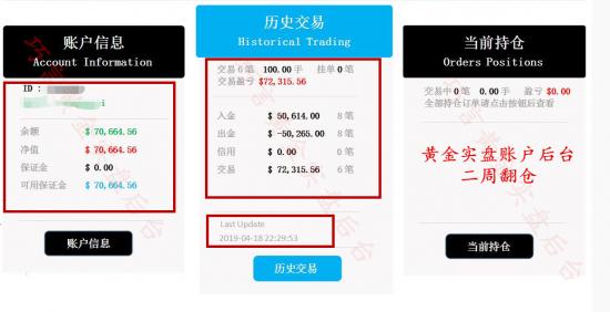 钱宝贴吧最新消息深度解析，现状与发展趋势展望