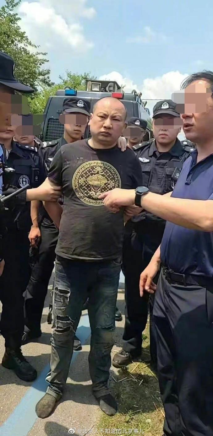 资深律师 第7页
