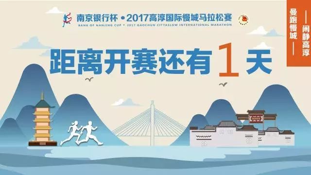 高淳招聘网最新信息与友情邂逅的温暖招聘之旅