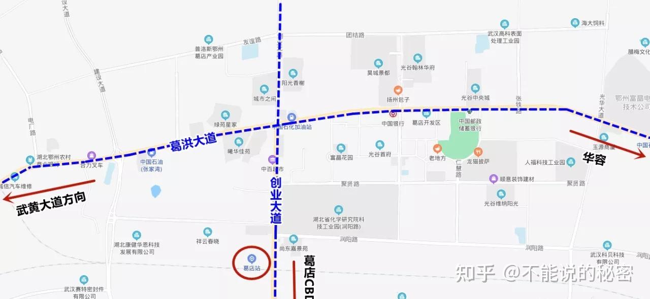 葛店划入武汉最新动态，步骤指南及最新消息解析