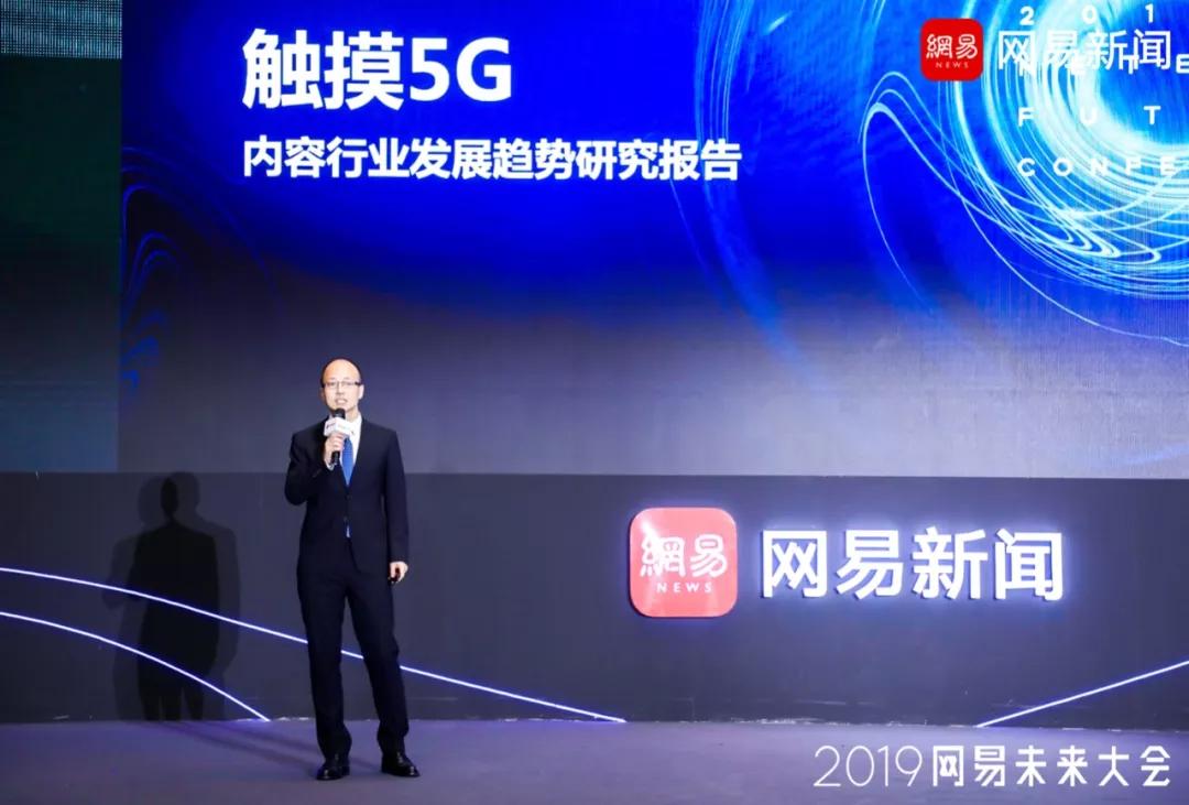 万州区最新人事任免，科技智能重塑未来生活体验
