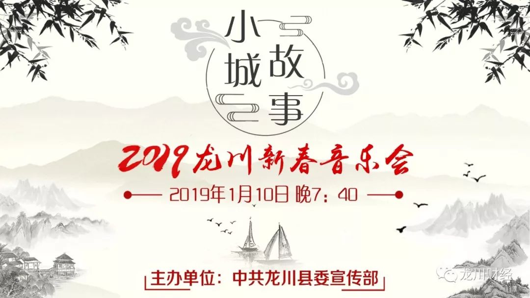 吉林省纪检最新动态，特派员的温暖日常与小故事揭秘