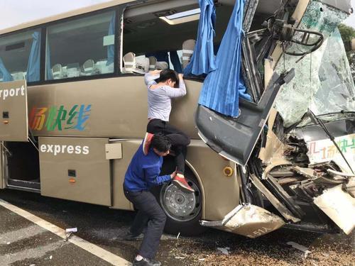 资深律师 第5页