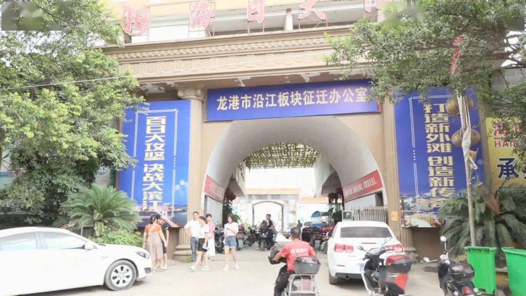 长咀工业园最新招聘启幕，开启职业新篇章，拥抱学习与变化的机会