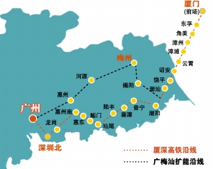 梅汕高铁最新动态与小巷中的惊喜发现