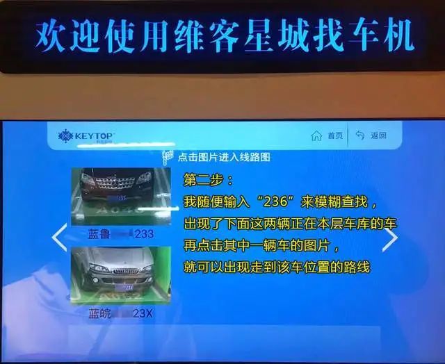 揭秘高科技革新产品炫酷新潮流，引领未来生活趋势——什么鬼套路最新一期揭秘！