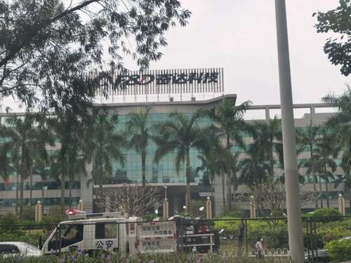 奋达科技公告，启程探索自然美景，寻找内心平和之旅
