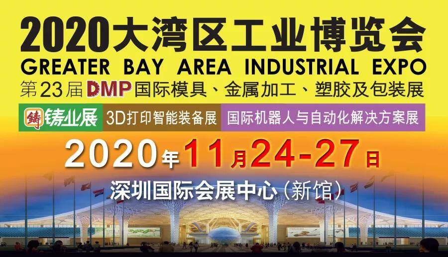 民商事诉讼仲裁 第1226页
